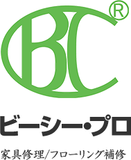 有限会社ベストクリエイト